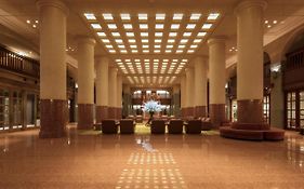 Hotel Okura Kyoto